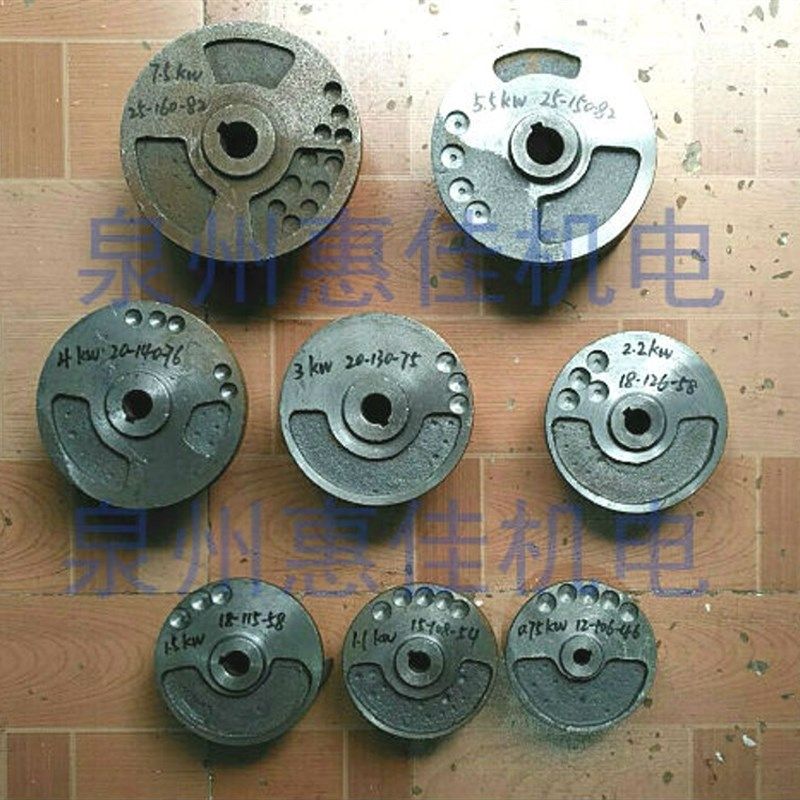 切割式自动排污泵刀片叶轮切割泵叶轮轴18/20/25S叶轮绞刀水叶叶,五金/工具,水泵,淘宝优惠券,粉丝福利购,淘宝优惠卷