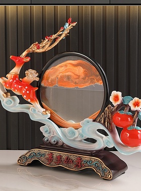招财鹿沙漏c流沙画工艺品摆件玄关电视酒柜装饰品乔迁新居高档礼