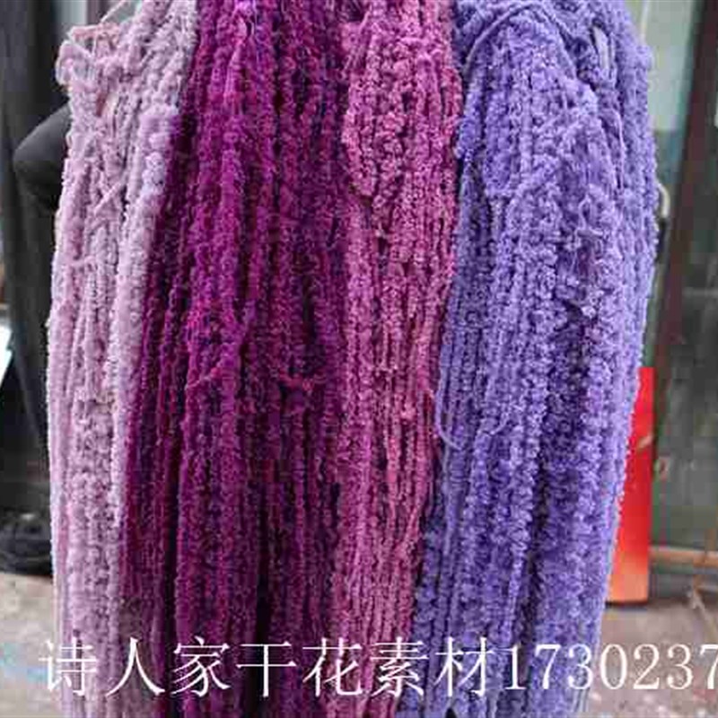 永生花吊米柔丽丝情人泪乾花包白色客厅L软装花艺美陈红色材料