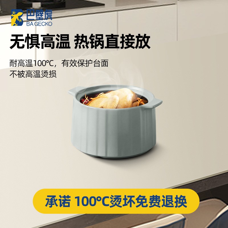 防烫餐桌桌垫耐高温轻奢高级w感隔热垫防水防油茶几桌布桌面保护