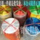 绳打包绳捆绑绳扎球封口绳一件50 全d新料捆扎绳塑料包装 厂家 包邮
