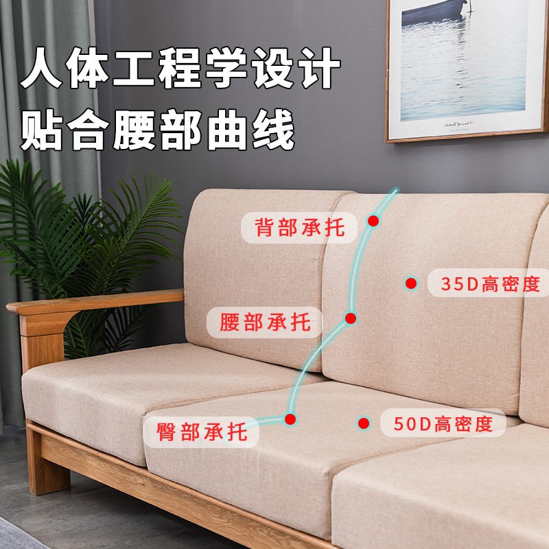 沙发海绵垫床垫加厚加硬定做更换中式木沙发垫坐垫座.垫四季通用
