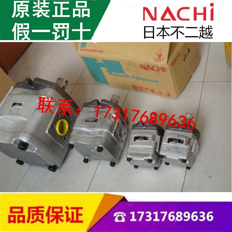 不二越齿轮泵IPH-3B/4B/5B/6B-20/25/32/40/50/64/80/U100/125-11