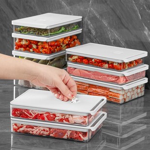 冰箱冷冻室收纳保鲜盒食品级专z用厨房备菜分装冻肉密封储藏整理