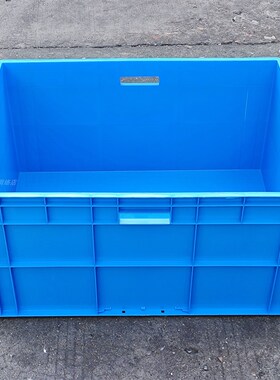 8640塑料周转箱800*600*400灰色物流O箱汽配厂包装箱包材辅材