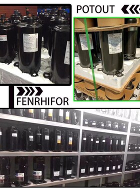 变频空调压缩机1p2匹3匹R41v0冷暖10v~210v制冷泵R22修板测试维修