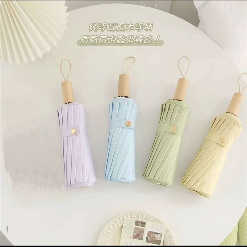 16骨雨伞女晴雨两用折叠防晒太阳伞防紫K外线加大加固新中式遮阳