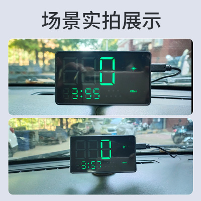 汽车通用时速车载hud抬头显示器无线obd仪表GPS电W子狗车速显示器