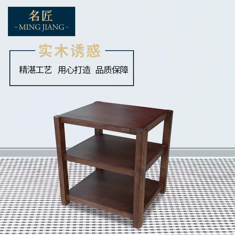 名匠 专业功放实l木机架 单三层胆机器材架 音响机架 设备柜子