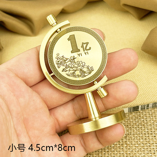 小目标黄铜摆件一个亿时来运转纯铜旋转我需要一个V亿桌面转转摆