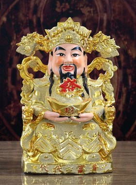 陶瓷财神爷文财神爷佛像招财供G奉店铺开业家居摆件套装