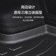 L汽车用品内饰改装 适用林肯冒险家后备箱垫车内装 饰2022款 后尾箱