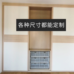 衣柜拉篮a定制抽屉式分格铁艺收纳筐收纳篮内置物架伸缩推拉层架