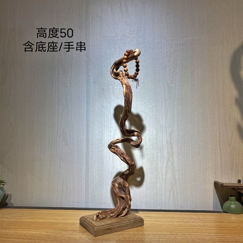 崖柏实木随形根雕木雕枯木禅意摆件茶G室办公桌客厅玄关装饰工艺