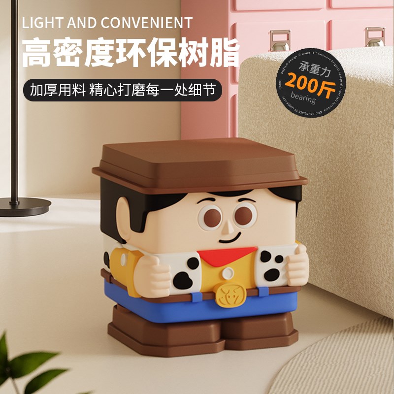 卡通入户换鞋凳门口家用小尺v寸儿童穿鞋凳可爱客厅边几凳子小矮