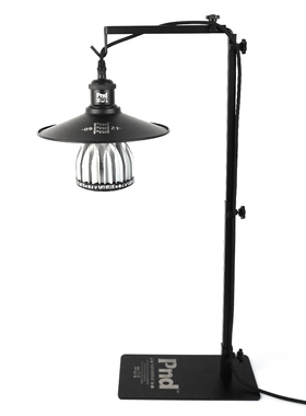 pnd块根可调g节金属灯架植物全光谱补光灯黑色灯罩灯口e27户外露