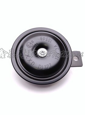 赛250喇叭金鹏251幼狮250小v黄龙250电喇叭QJ250GS-29喇叭E扬声器