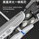 福冈剥线钳电工专用多功s能自动剥线钳子剪线压线工业级剥线钳子