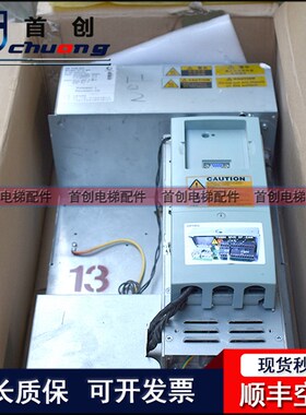 迅达3300变频器25CBR 59410991 21CBR 59401153 36CTBR 59401154