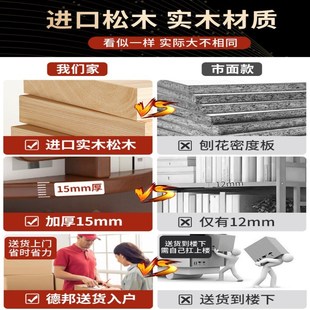 实木书架落地置物k架客厅简约展示柜卧室床边小书柜角落多层收纳