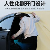 适用奇瑞艾瑞泽8全罩5pluus通用四季 防晒防雨隔热牛津布汽车衣车