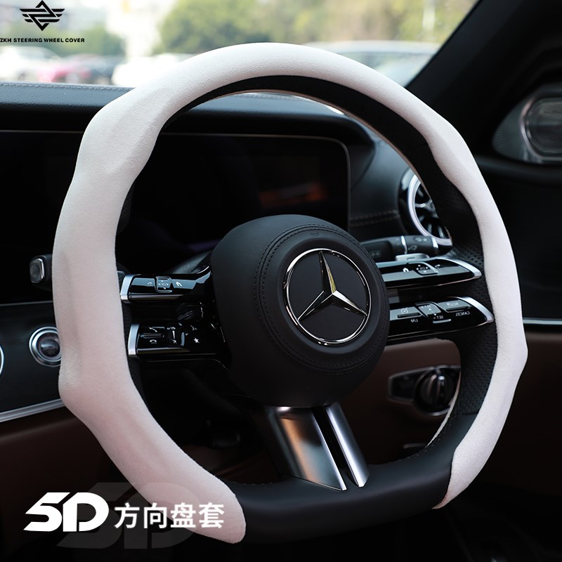 2024新d款高端汽车方向盘套翻毛皮5D通用四季吸汗薄防滑新能源内