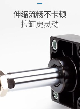 sc标准气缸小型气动大推力带磁系列32X4A0X50X63X80X100X125*200S