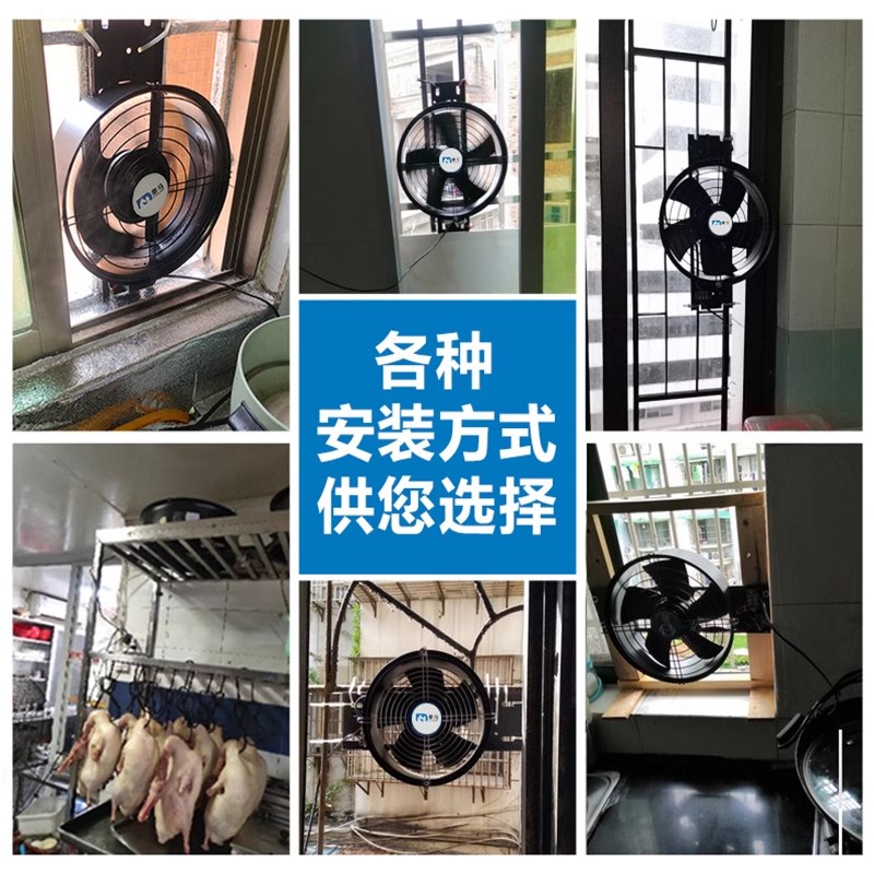 超薄款排气扇免安装窗户换气扇大功D率强力抽风机大吸力简易油烟