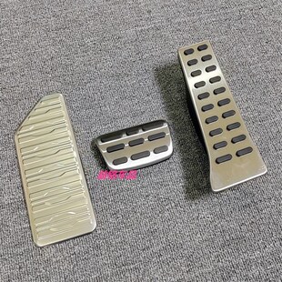 内饰装饰油门刹车踏板适用于传祺影豹向往M8I大师宗师400T/E8/E9