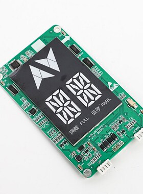 电梯4.3寸显示板HPI-L0430VRI-1分体式XHMB12-B外呼盒适用西子速