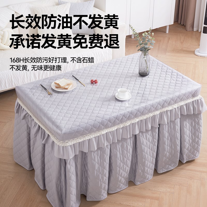 透明烤火桌罩套i正方形防烫防水防油桌布长方形皮罩取暖电炉桌子