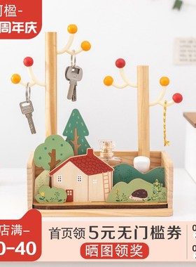 阿楹 客厅首饰钥匙挂架摆件入门玄关收纳盒轻奢T高级创意奶油装饰
