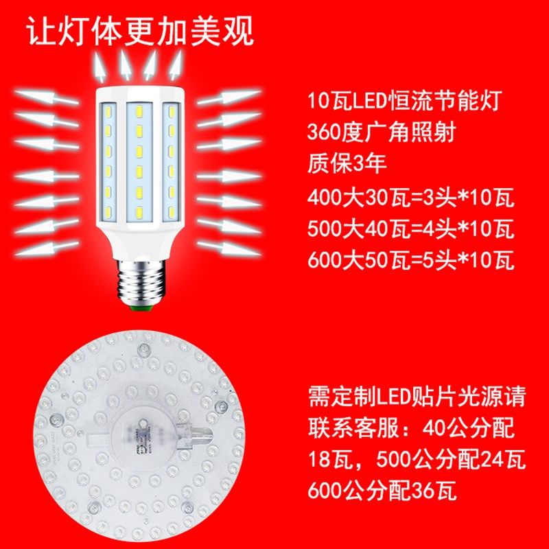 新中式卧室灯吸顶灯房间灯正方圆C形简约会所客书房顶灯复古风灯,家装灯饰光源,客厅吸顶灯,淘宝优惠券,粉丝福利购,淘宝优惠卷