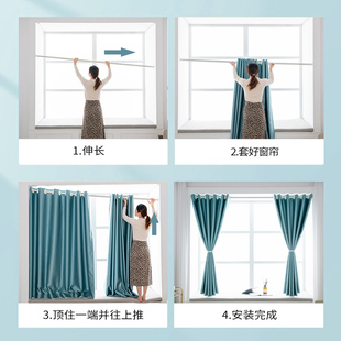 窗帘全遮光伸缩杆x一整套卧室隔音冬季 免打孔安装 防风挡风防寒保