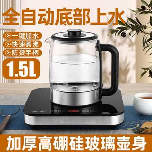 底部上水饮水机纯净矿泉水抽水器自动吸水泵桶装 家用台式 水可加热