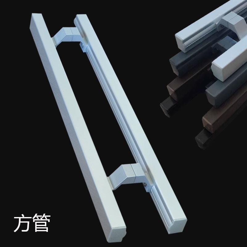 方管无框玻璃门大拉手酒店包厢木门把手店铺门有框门拉手铝合金长