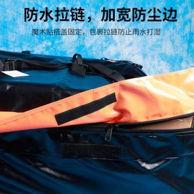 定制车顶防水行李包汽车防雨罩布行李箱行李架行李框旅行袋网兜行