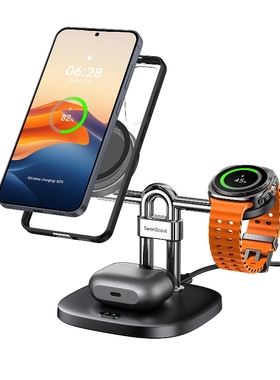 白鹄SwanScout712SM 适用三星GalaxyWatch8 7手表S25 Z Flip7 Fold7系列手机时钟三合一磁吸无线充电器支架