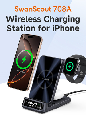SwanScout 708A Wireless Charging Station 3 in 1 for iPhone17/16/15/14/13/12 Series iWatch 11 AirPods