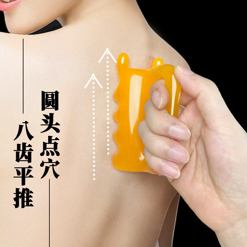颈椎按摩器腰部背部脊椎刮痧经络疏全身通用多功能推拿工具穴位棒