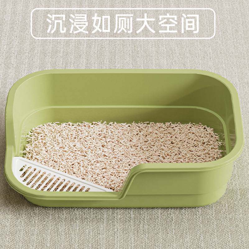 猫砂盆幼猫低入口小号防外溅半封闭猫厕所超大号矮脚猫咪屎盆
