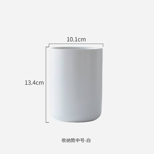 家用厨房汤勺锅铲夹子刀叉置物架厨具收纳桶罐陶瓷筷子篓筷子筒盒