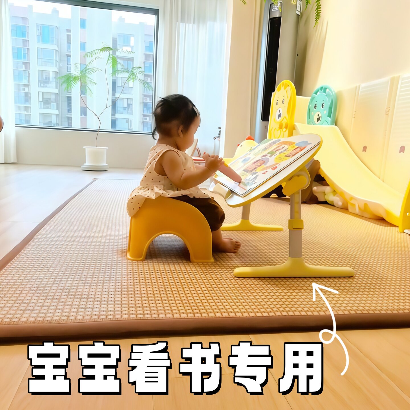 宝宝看书支架阅读书架早教益智儿童书桌学习桌可折叠家用不占地方