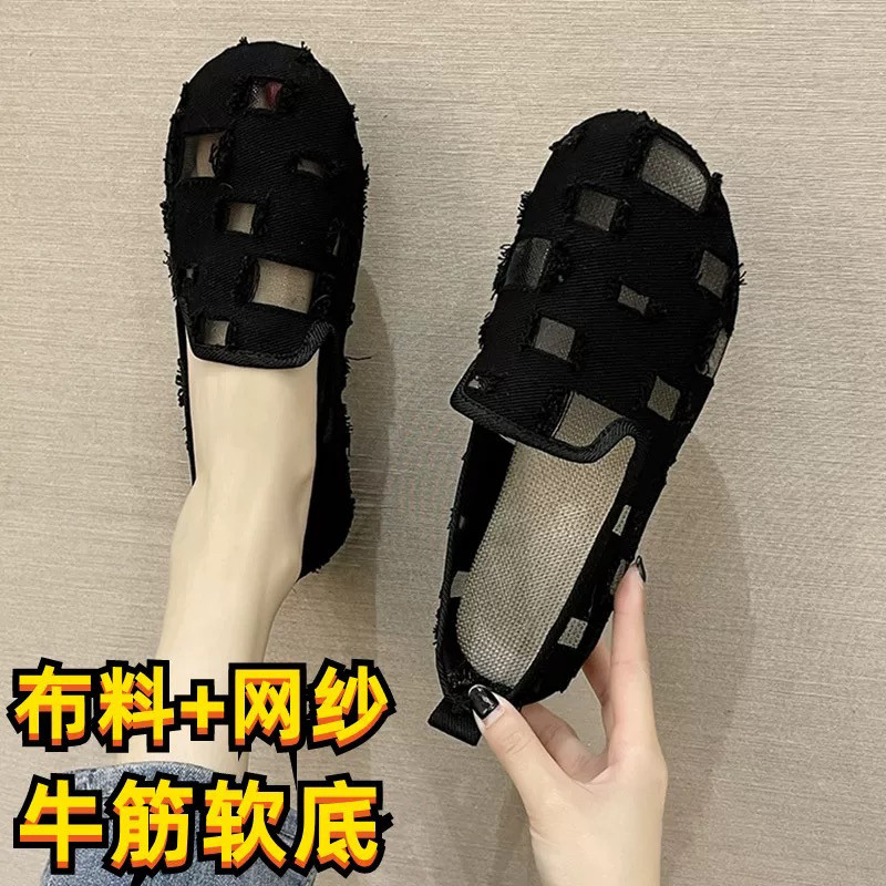 老北京布鞋夏季洞洞鞋平底单鞋