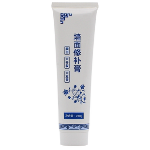 补墙膏墙面修补膏白色家用脱落腻子漏水墙壁修复剂白墙内裂缝补洞