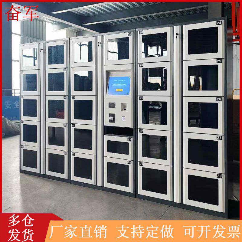 重庆智能卷宗物证柜联网物证柜对接内网文件交换柜档案管理装备柜