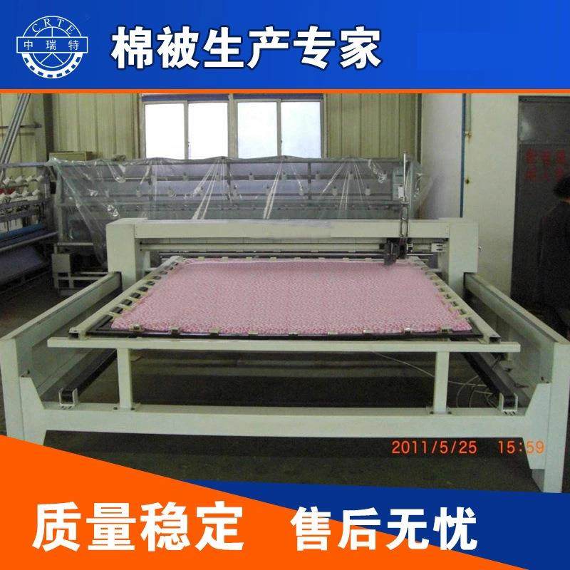 棉被绗缝机床垫绗缝机底线绗缝机,纺织面料/辅料/配套,其他纺织机械,淘宝优惠券,粉丝福利购,淘宝优惠卷