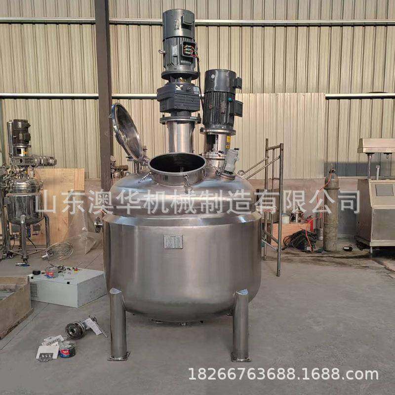 304不锈钢镜面抛光反应釜蒸汽加热树脂油漆涂料乳化罐搅拌罐,清洗/食品/商业设备,食品搅拌机,淘宝优惠券,粉丝福利购,淘宝优惠卷