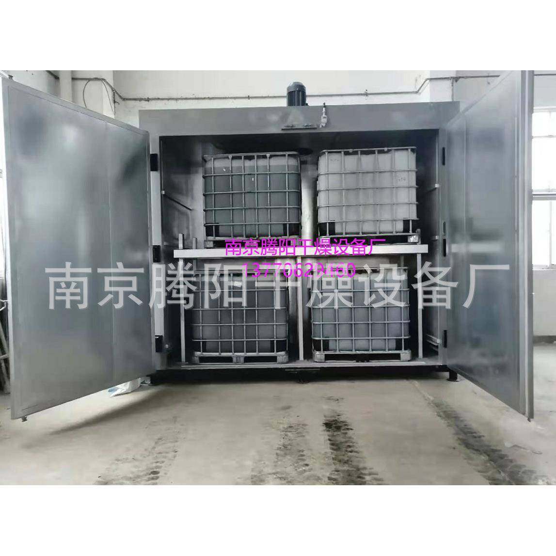 吨桶装化工原料加热融化装置原料桶加热装置化工原料恒温加热炉