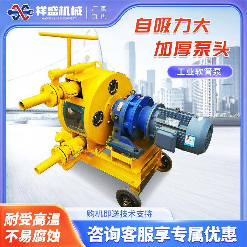 工业软管泵蠕动泵大流量排污泵餐厨垃圾化工污水输送泵挤压软管泵,畜牧/养殖物资,特种养殖设备,淘宝优惠券,粉丝福利购,淘宝优惠卷